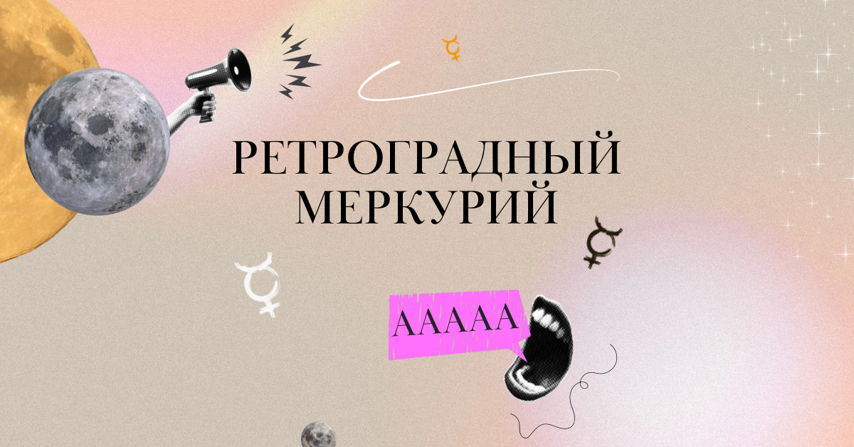 Никаких важных решений, никаких важных дел!